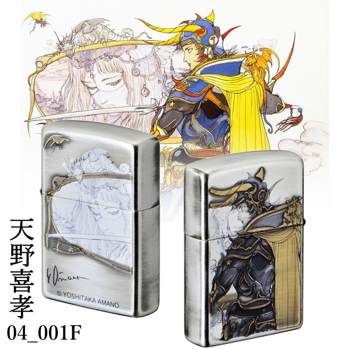 ZIPPO（ジッポー） アーマー 天野喜孝コレクション 04_001F 神秘的