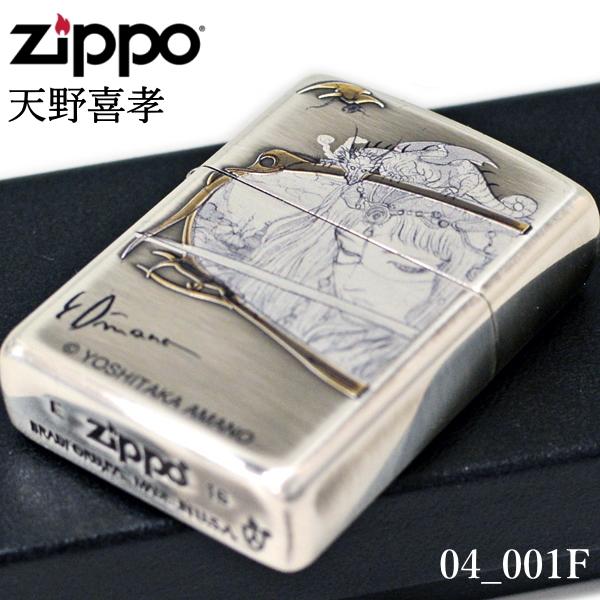 ZIPPO（ジッポー） アーマー 天野喜孝コレクション 04_001F 神秘的