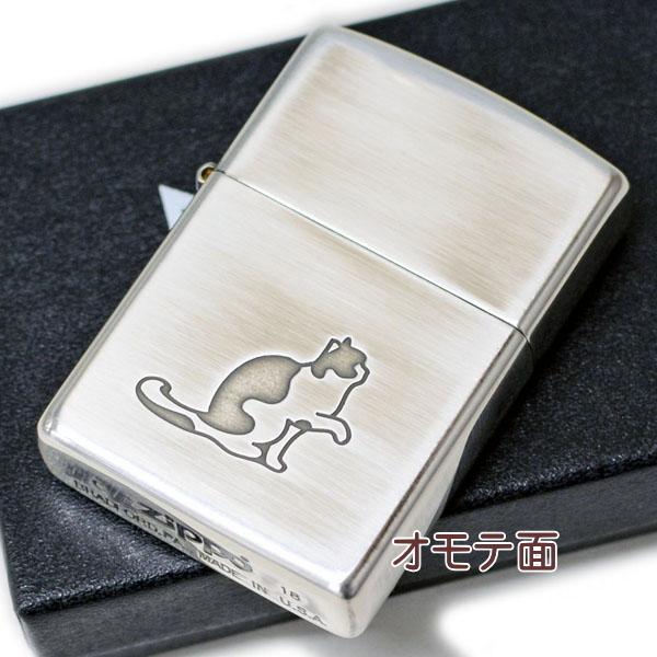 ZIPPO ジッポー キャットポー SV 銀イブシ ユーズド加工 70289 猫ちゃん かわいい ジッポーライター 再入荷｜kuyura｜03