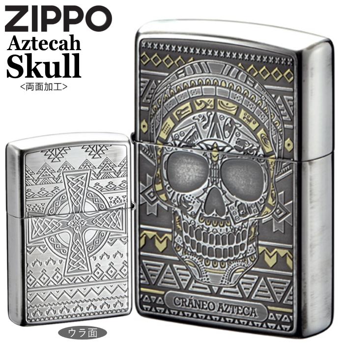 ZIPPO（ジッポー） アステカンスカル フェイス 80054 骸骨 不気味な