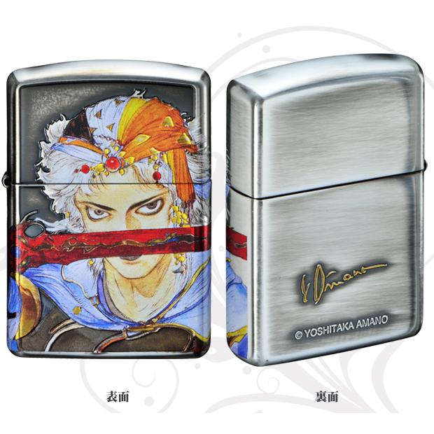 ZIPPO（ジッポー） アーマー 天野喜孝コレクション F2-049 神秘的
