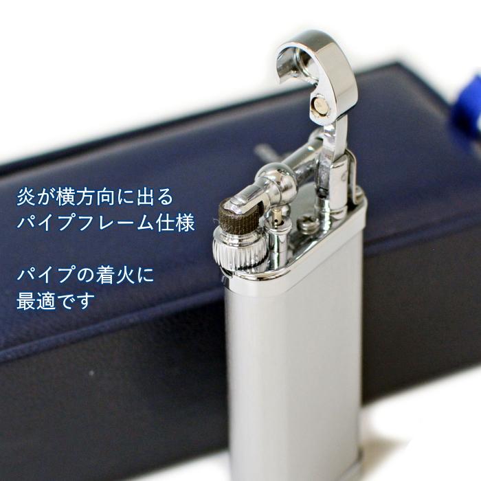 im corona イムコロナ パイプ用ライター オールドボーイ クローム