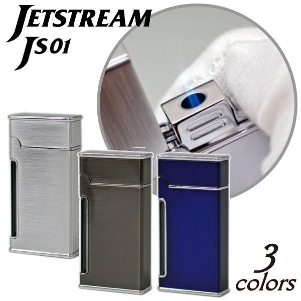 ジェットストリーム JS01 ジェットフレームライター 全3色 ウインドミル ガス注入式ライター : js01 : 喫煙具屋 Zippo ...