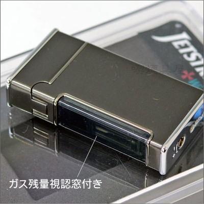 ジェットストリーム JS01 ジェットフレームライター 全3色 ウインドミル ガス注入式ライター :JS01:喫煙具屋 Zippo ...