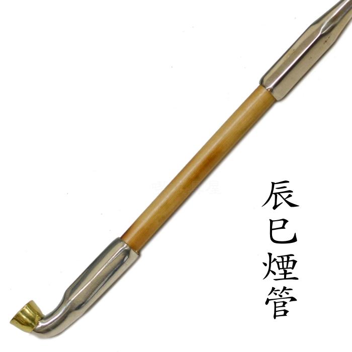 純銀　村田　六角煙管　キセル　かぶ食２匹鼠図　銀細工　アンティーク　重量約45g 楽天市場】泥右衛門煙管 六角・角田川 純銀 六寸延べ 約180mm きせる