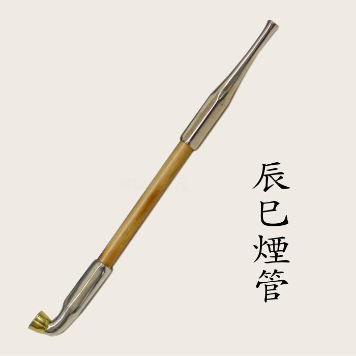 きせる 辰巳煙管 約200mm 六角和幸洋白 飯塚金属 手造りぎせる
