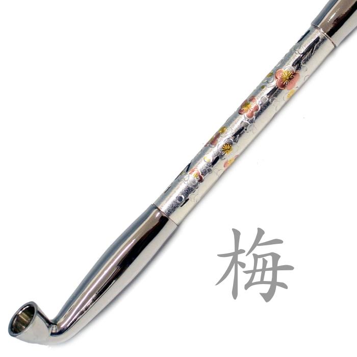 きせる 真鍮煙管 電鋳仕上げ 梅 193mm デンチュウ キセル 632 : 喫煙具