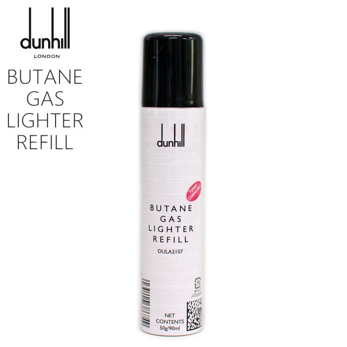 dunhill（ダンヒル） ガスボンベ DULA2107 純正品 50g ダンヒル
