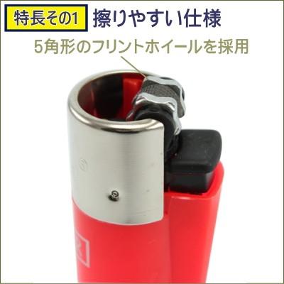 CLIPPER クリッパー ガスライター 20本セット販売 ライテック CR対応 ガス注入式 フリントライター｜kuyura｜02