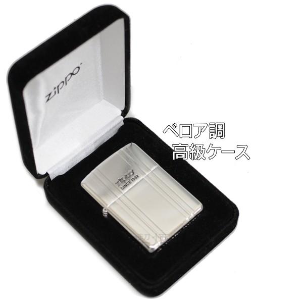 ZIPPO 162ZR-SSV アーマー サテンシルバー ジッポー ライター 正規品 オイルライター LT12551の画像