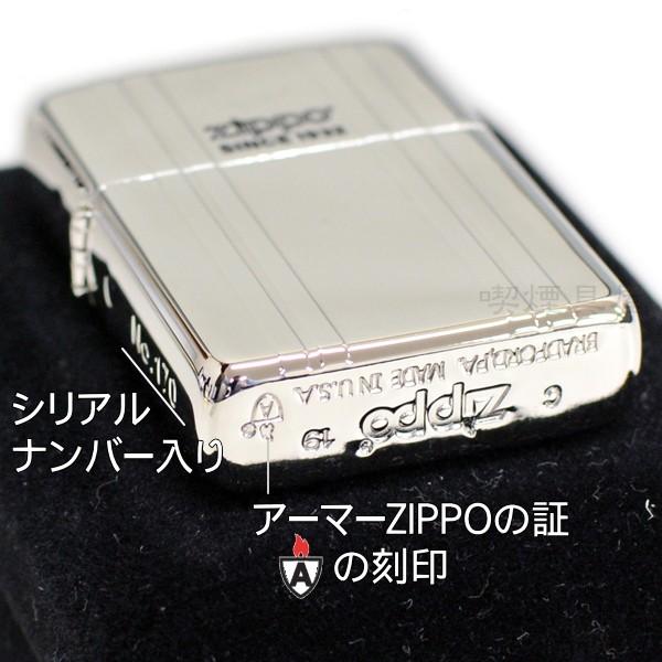 ZIPPO 162ZR-SVM アーマー シルバーミラー ジッポー ライター 正規品 専用ベロアBOX入り オイルライター LT12554の画像