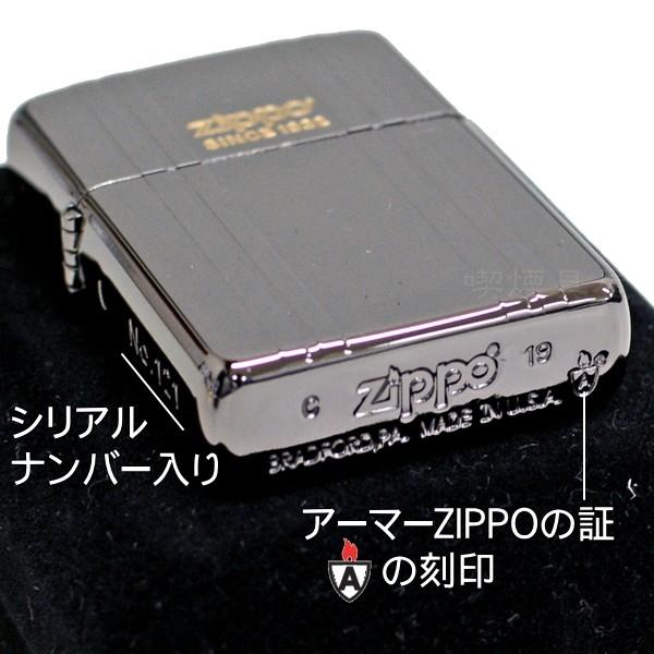 ZIPPO 162ZR-BKM アーマー ブラックミラー ジッポー ライター 正規品 専用ベロアBOX入り オイルライター LT12555の画像