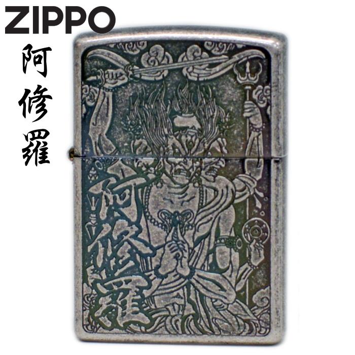 ZIPPO（ジッポー） 阿修羅 銀イブシバレル 神仏 ライター 正規品