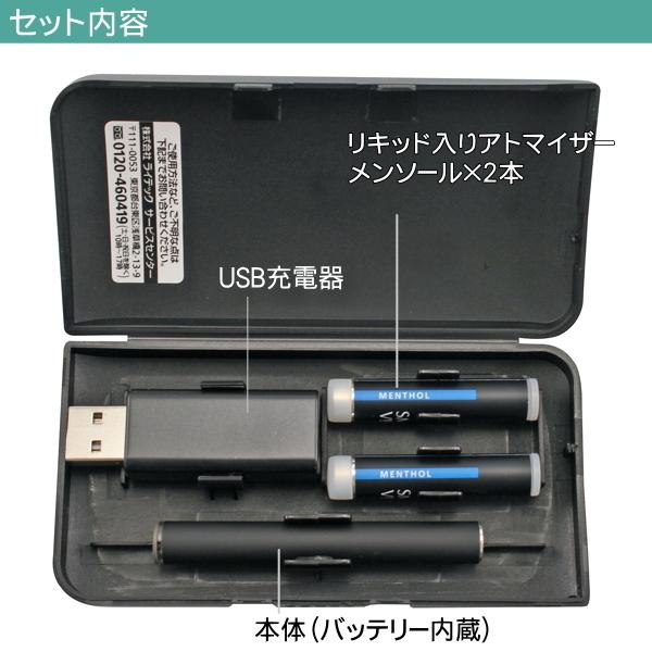 111様専用】アトマイザーケース 500本 111】アトマイザーケース 500本