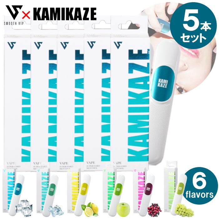 KuYuRa 6本セット 【公式通販】