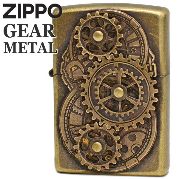ZIPPO ジッポー ZG-BB ギアメタル ブラスバレル 可動式歯車 かっこいい オイルライター