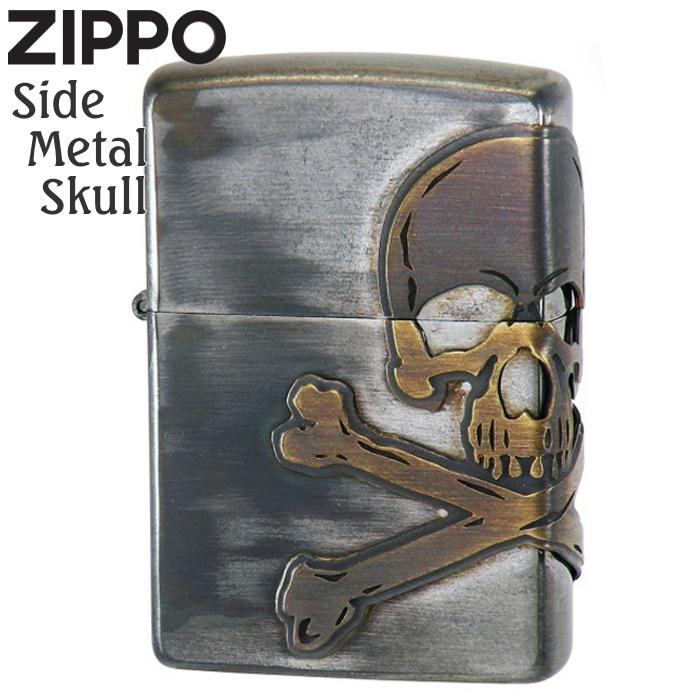 ZIPPO ジッポー 2AB-SKULL アンティークブラス スカルメタル
