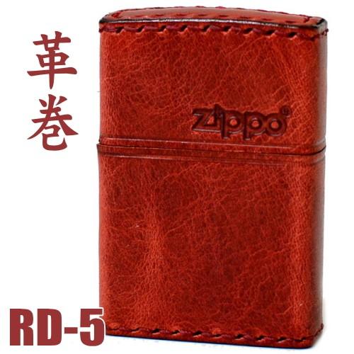 ZIPPO（ジッポー） RD-5 革巻き レザー ZIPPOロゴ ヨコロゴ ダメージ 