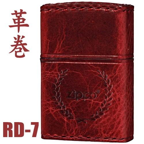 ZIPPO 革巻き ジッポー RD-7 レザー 月桂樹 ゲッケイジュ ダメージレッド ジッポーオイルライター ギフト