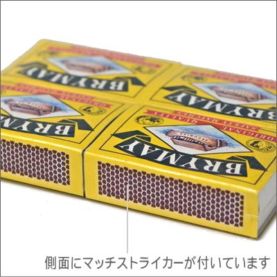 英国マッチ ブライメイ 4個組 普通軸(1箱約40本入)|kuyura|02
