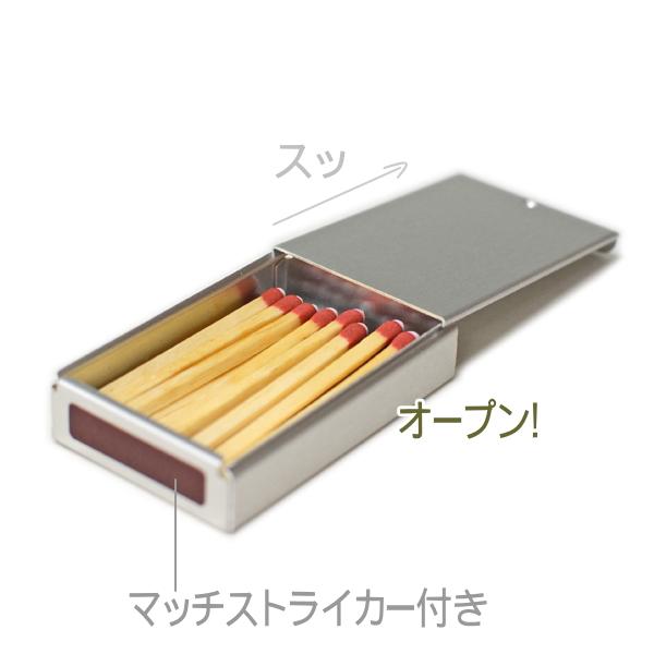 マッチbox アルミ ロウマッチ 約本入り マッチケース Mc 喫煙具屋 Zippo Smokingtool Shop 通販 Yahoo ショッピング
