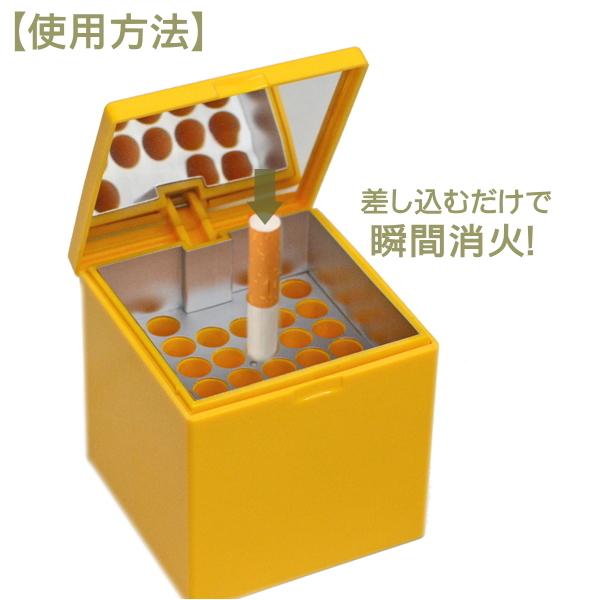 卓上灰皿 Dreams ドリームズ キューブ 全3色 ハニカム MDL マルシャン