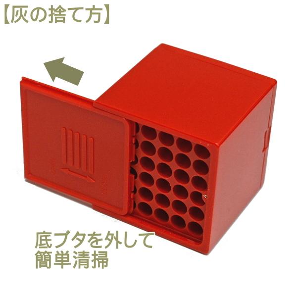 卓上灰皿 Dreams ドリームズ キューブ 全3色 ハニカム MDL マルシャン