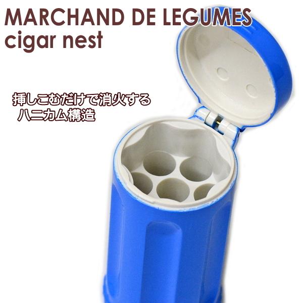 携帯灰皿 Cigar Nest シガーネスト バケツ型 ポケットアッシュトレイ