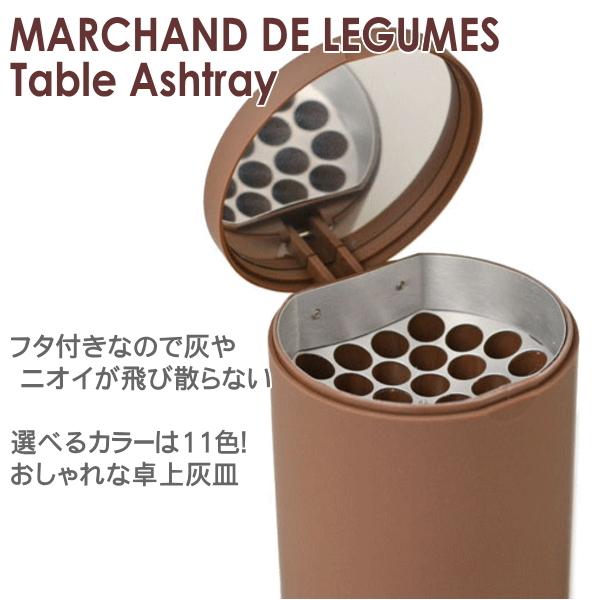 卓上灰皿 Dreams ドリームズ 筒型 全11色 ハニカム MDL マルシャンド