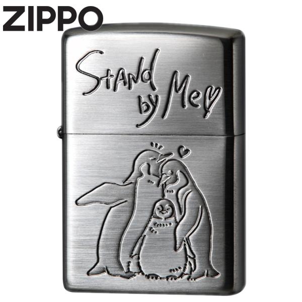 ZIPPO（ジッポー） なごみアニマル 全4種類 ライター 癒し オイル 