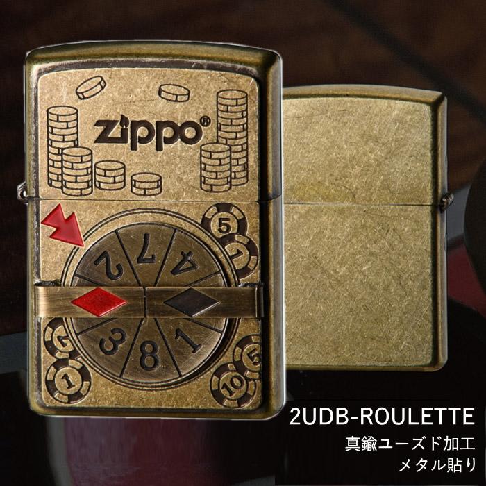 ZIPPO ルーレット ユーズド仕上げ 全2色 ジッポー ライター 2UDB-ROULETTE 真鍮メッキ / 2UD-ROULETTE クロームサテーナ オイルライターの画像