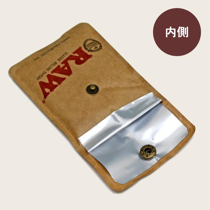 RAW ポケットアッシュトレー ソフト携帯灰皿 1個入 : 喫煙具屋ぷかり亭
