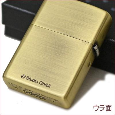 ZIPPO スタジオジブリ NZ-47 天空の城ラピュタ ロボット兵 ジッポー ライター 正規品 真鍮古美 コレクション 人気 アニメ バルス オイルライター 旧NZ-02_2