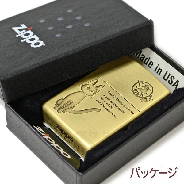 新品未使シリアルZIPPOライター　NZ-11 ZIPPO（ジッポー） スタジオジブリ NZ-48 魔女の宅急便 ジジ ライター