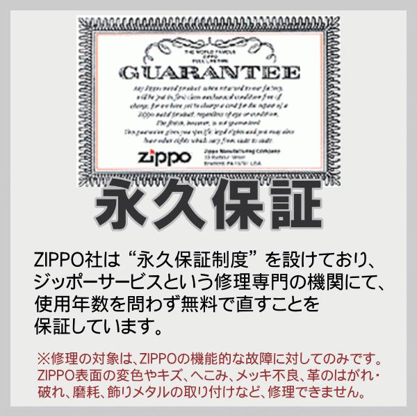 ZIPPO（ジッポー） スタジオジブリ NZ-48 魔女の宅急便 ジジ ライター