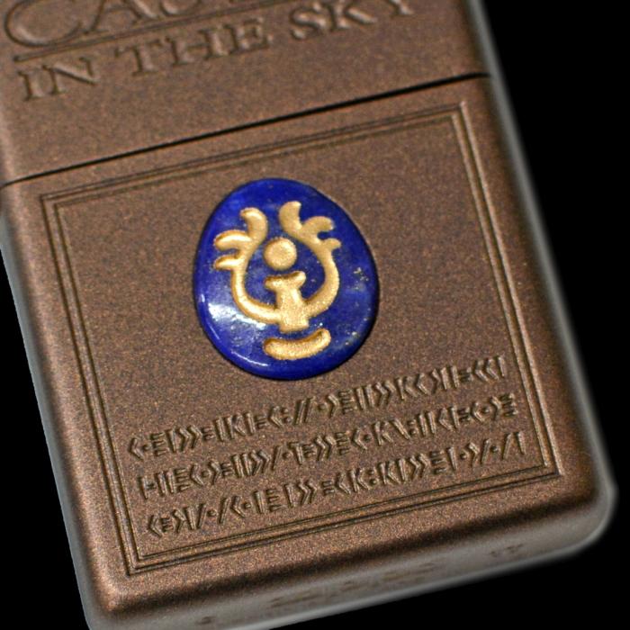 ZIPPO スタジオジブリ NZ-56 天空の城ラピュタ 飛行石 ジッポー ライター 正規品 オイルライター バルス 旧NZ-19の画像