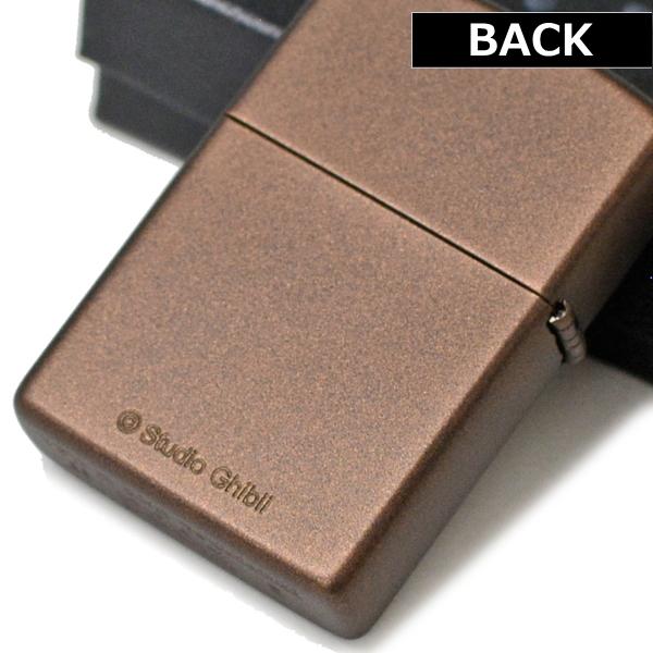 ZIPPO スタジオジブリ NZ-56 天空の城ラピュタ 飛行石 ジッポー ライター 正規品 オイルライター バルス 旧NZ-19の画像