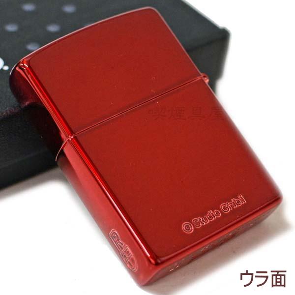 スタジオジブリ ZIPPO NZ-24 紅の豚 ポルコ 赤 ジッポー ライター 正規