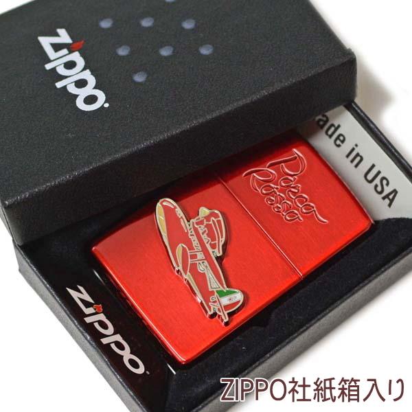 スタジオジブリ ZIPPO NZ-24 紅の豚 ポルコ 赤 ジッポー ライター 正規