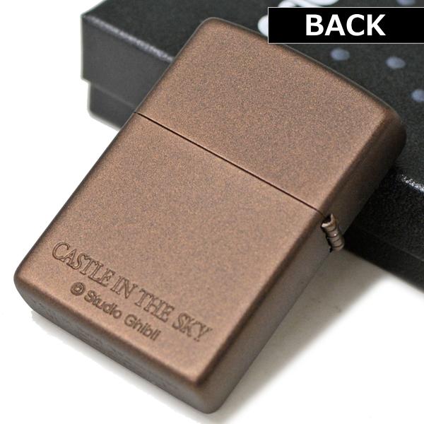 ZIPPO スタジオジブリ NZ-55 天空の城ラピュタ メタルフェイス ジッポー ライター 正規品 渋い オイルライター バルス 旧NZ-26の画像