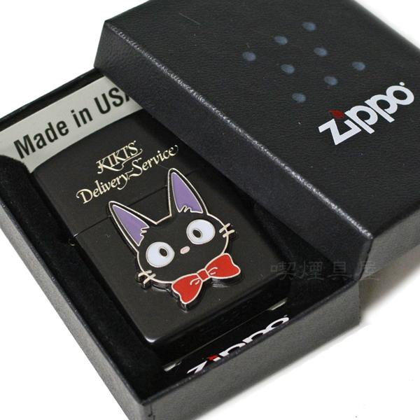 ZIPPO ジッポー NZ-29 魔女の宅急便 ジジ メタル スタジオ