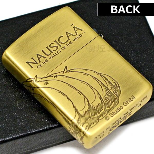 ZIPPO スタジオジブリ NZ-31 風の谷のナウシカ 王蟲赤目 ジッポー ライター 正規品 オウム 真鍮古美 コレクション 渋い オイルライターの画像