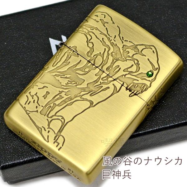 ZIPPO ジッポー NZ-33 風の谷のナウシカ 巨神兵 スタジオ ジブリ コレクション zippo｜kuyura｜02