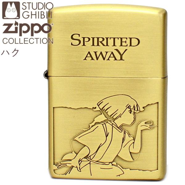 Zippo 千と千尋の神隠し ジッポー Nz 34 千と千尋の神隠し ハク 喫煙