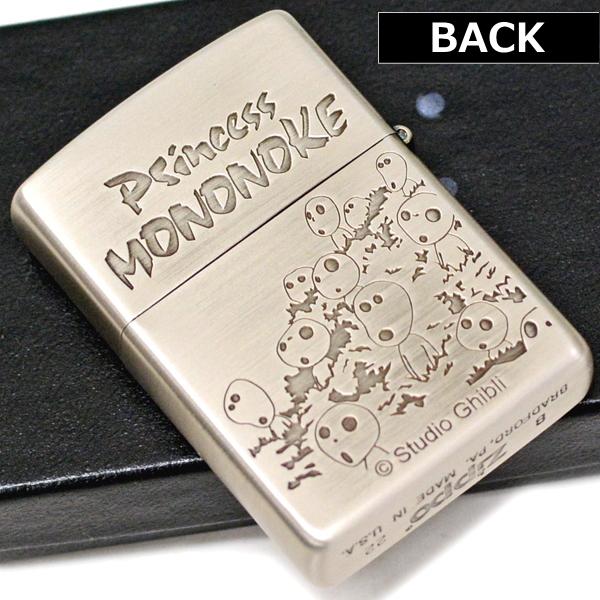 スタジオジブリ ZIPPO NZ-39 もののけ姫 デイダラボッチとコダマ