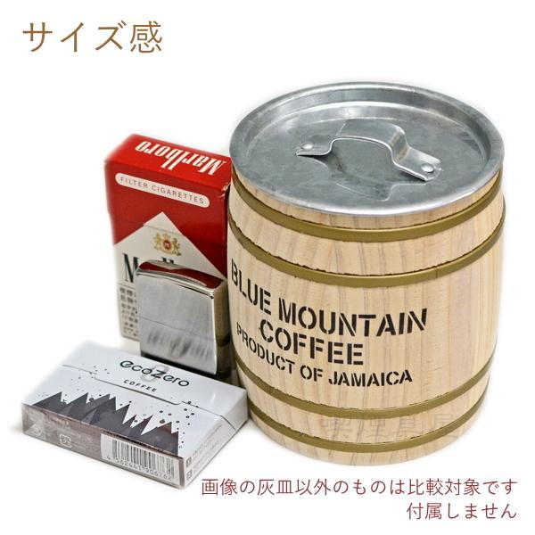 木曽檜　桧　灰皿 木曽檜桧灰皿