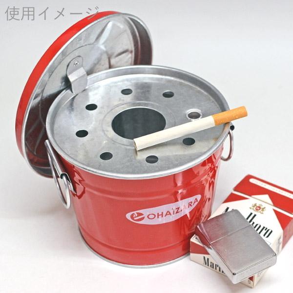 卓上灰皿 オハイザラ 1Lサイズ 全6色 トタン製 バケツ型 フタ付き 灰皿