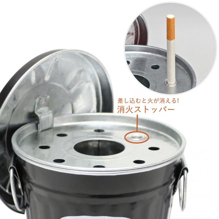 卓上灰皿 オハイザラ 1Lサイズ 全6色 トタン製 バケツ型 フタ付き 灰皿