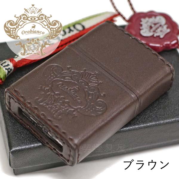 ZIPPO（ジッポー） オロビアンコ 本牛革手縫い 全6色 革巻き レザー 