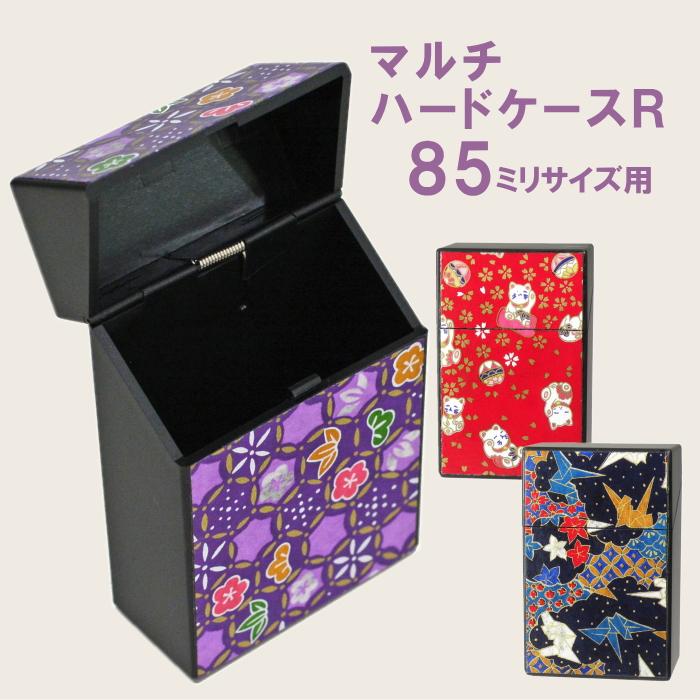 ペンギンライター シガレットハードケース 85mm用 友禅和紙 全3柄 樹脂